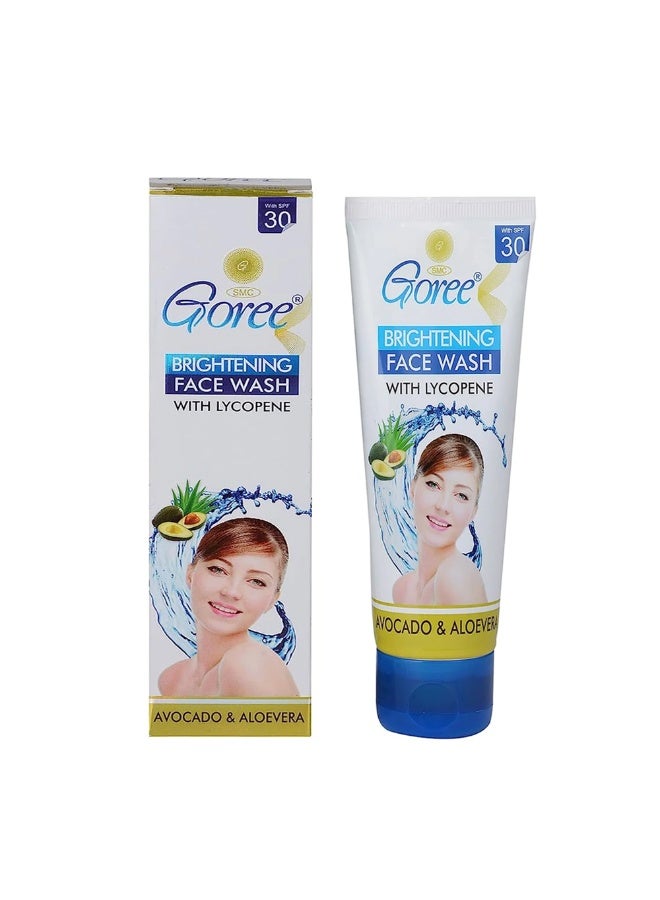 غسول تبييض الوجه مع الليكوبين الأزرق 70 مل