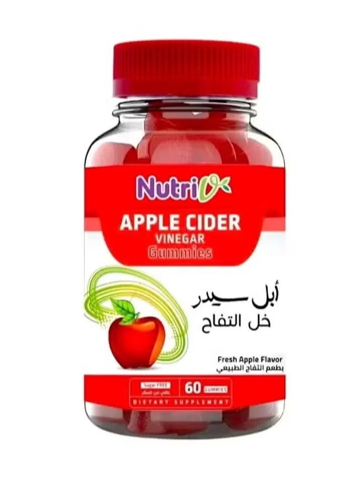 Nutrovia Apple Cider Vinegar Dietary Supplement Natural Apple Flavor - 60 Tablets