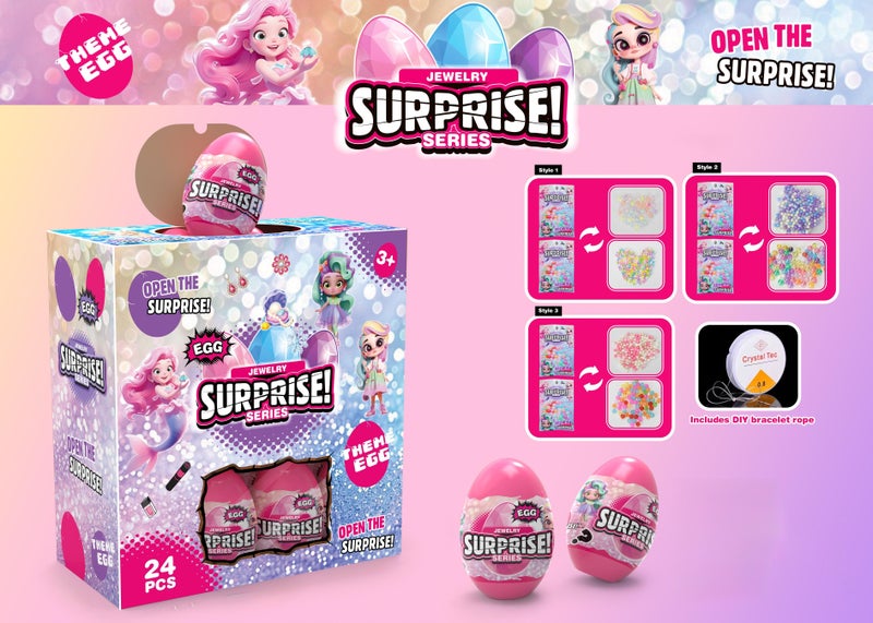 SURPRISE مجموعة مجوهرات بيضة المفاجأة - Image 2