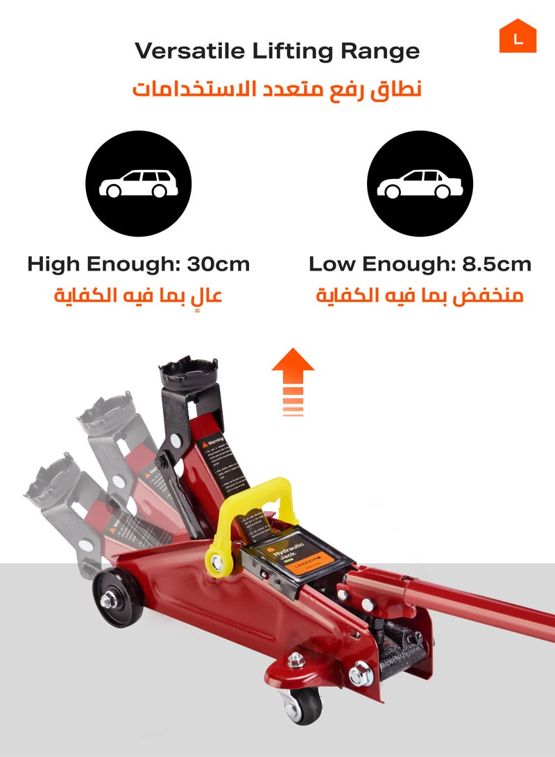 لوازم رافعة هيدروليكية 2 طن - Image 3