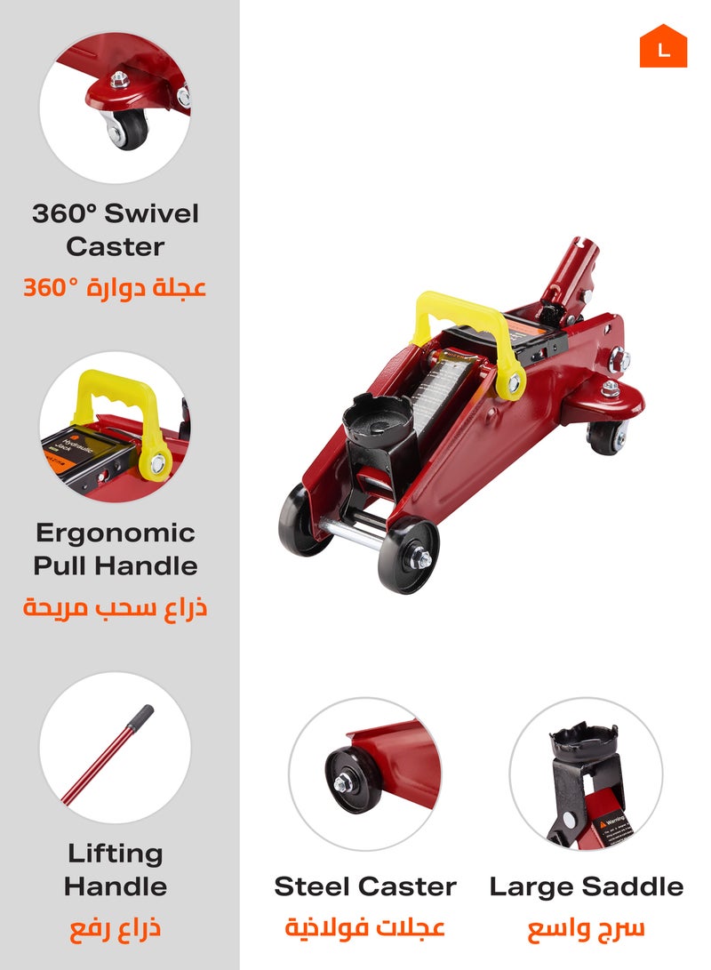 لوازم رافعة هيدروليكية 2 طن - Image 4