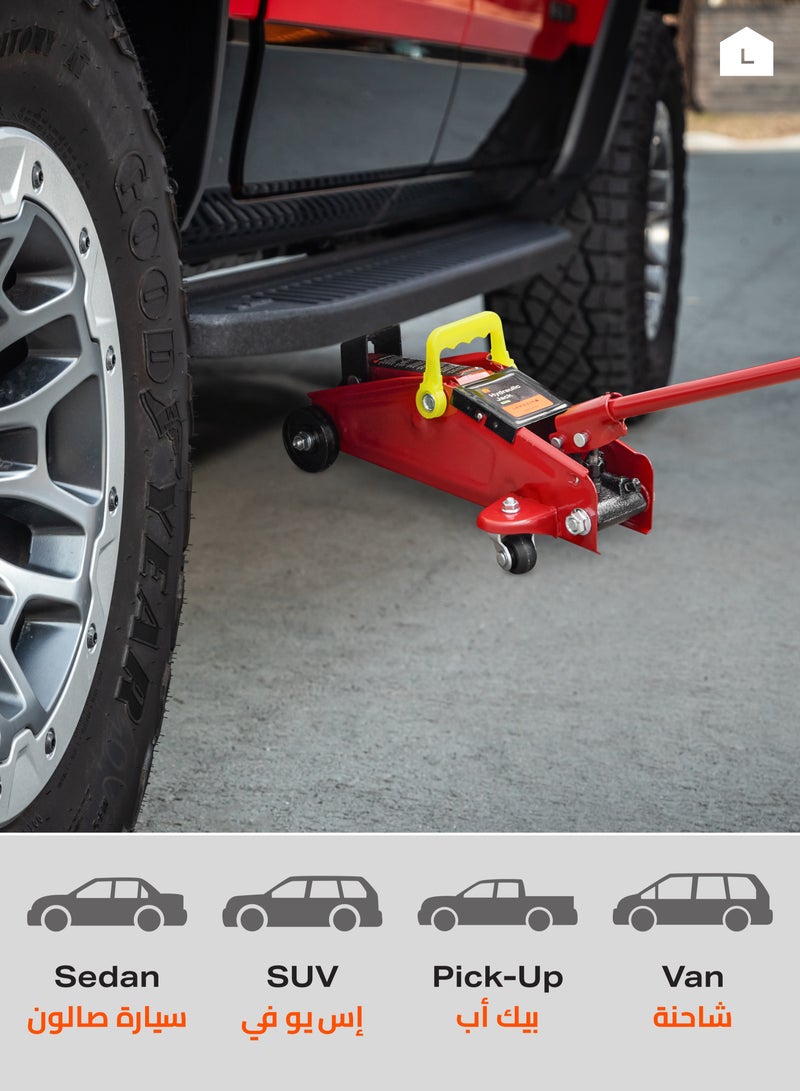 لوازم رافعة هيدروليكية 2 طن - Image 5