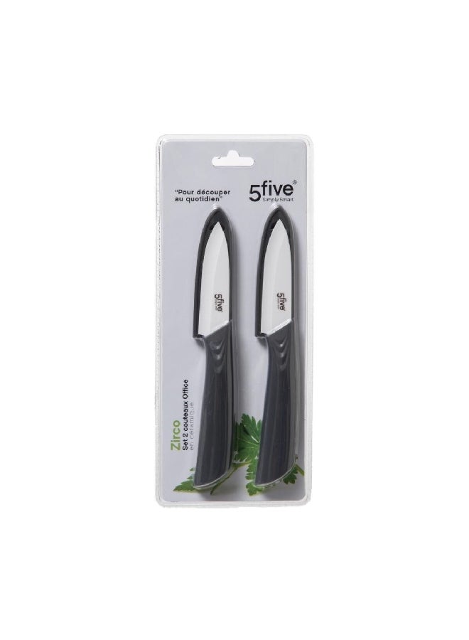 Five Simply Smart 2-Piece Zirco Ceramic Paring Knife Set Grey and Silver 7.5 cm 146635 - Image 1