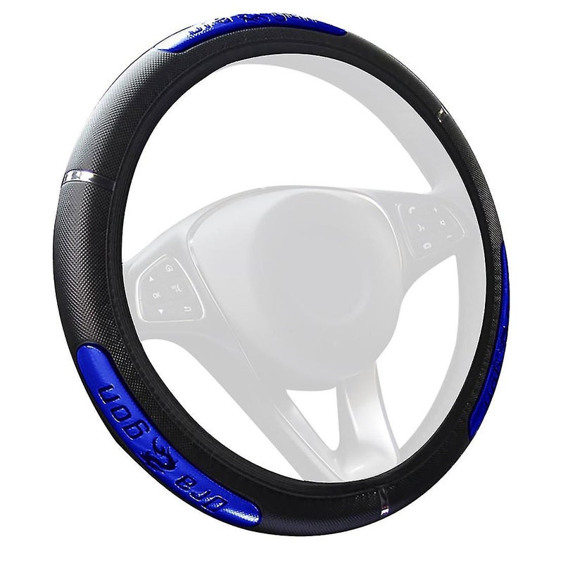 Car Steering Wheel Cover Suitable 37-38cm Auto Decoration Blue - Image 1