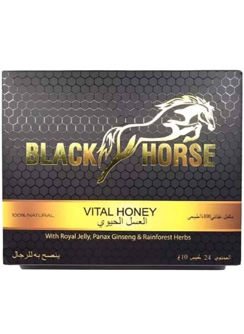 Black Horse - Original Black Horse Bio Honey for Men 24 Sachets Box - Image 1