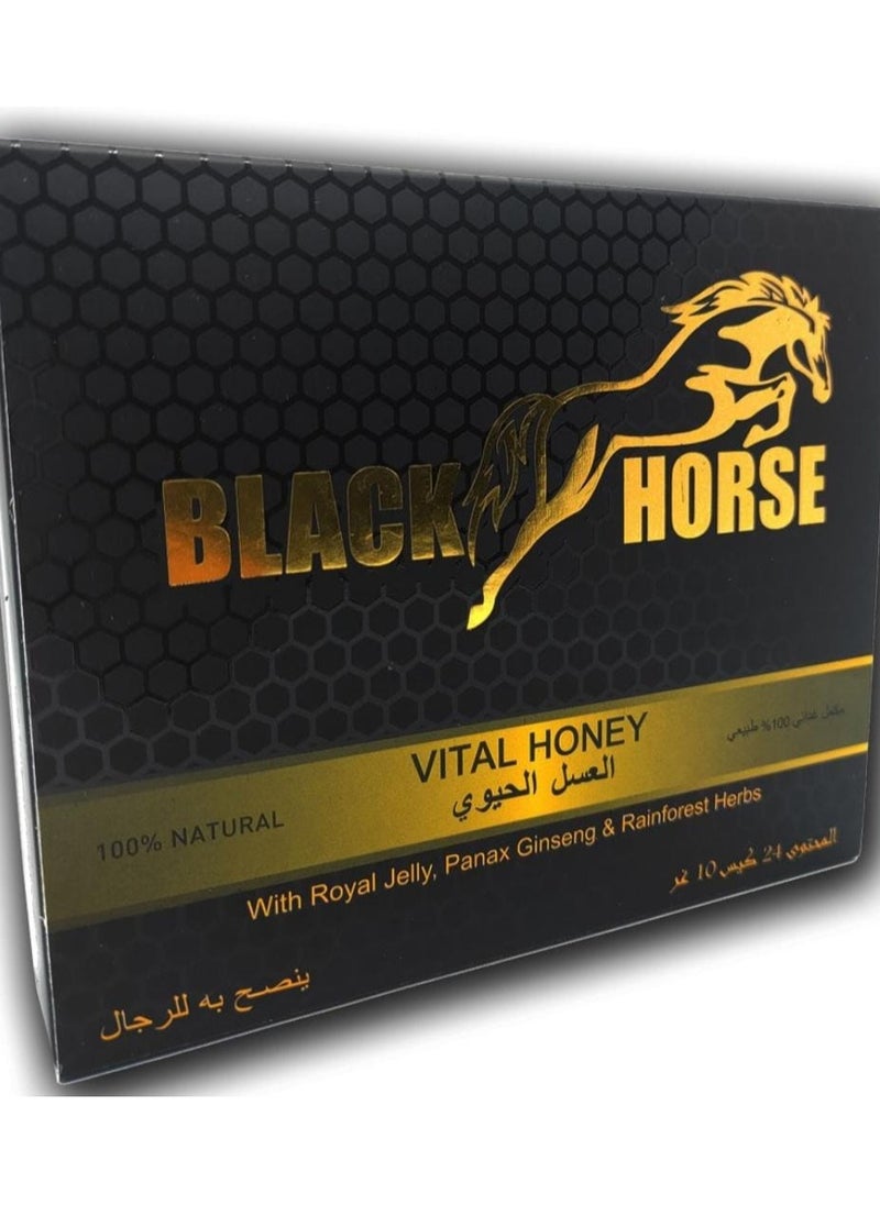 Black Horse - Original Black Horse Bio Honey for Men 24 Sachets Box - Image 1