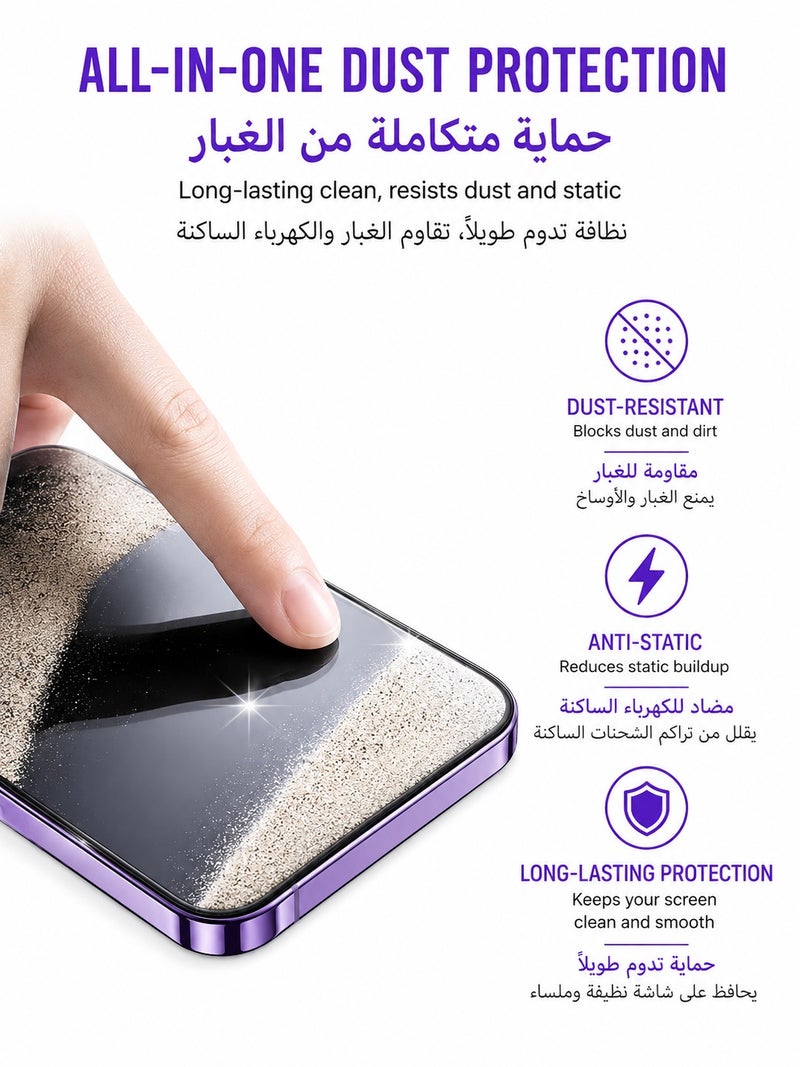2.5D HD Full Screen Tempered Glass Screen Protector 1-Pack, Dustproof & Anti-Static for iPhone 16 & iPhone 17 Series - Image 5