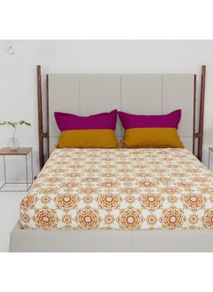 Trident Trident Bedsheet Set - Urban Comfort Collection, 100% Cotton Bedsheet for Double Bed (1 Queen Size Bedsheet with 2 Pillow Covers) Superior Softness, 144 Thread Count - Majestic Mandala Yellow  - Image 1