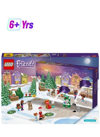 LEGO Friends Advent Calendar 41706 Building Toy Set - pzsku/Z9FB0C2F3CCEDB0CA992EZ/45/1742551502/1b1c5a02-cb53-4dd6-b1a0-ed248ec5c871