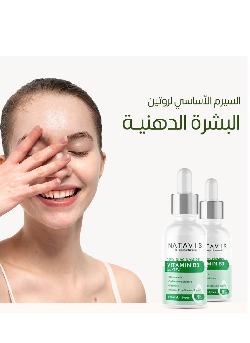ناتافيس - سيروم فيتامين ب3 – 30 مل – تقليل حب الشباب والترطيب العميق - Image 1