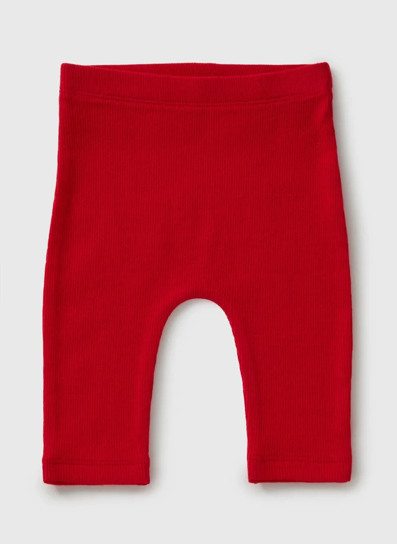 Matalan Rib Legging Cherry Red Red