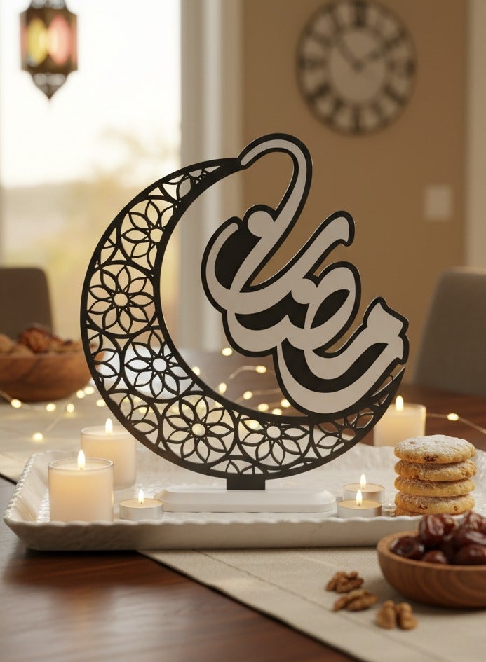 أخوة ثلاثي الأبعاد رمضان ديكور هلال مزخرف مع عبارة "رمضان" - زينة طاولة أنيقة لإضفاء أجواء رمضانية رائعة - Image 1