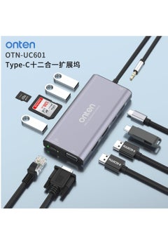 أونتن قاعدة توصيل 12 في 1 مع منفذ USB النوع C من اون تن otn-uc601 ، محول HDMI مزدوج بدقة 4 كيه، موزع USB النوع C بشاشة مزدوجة لويندوز، منفذ HDMI 4k * 2، 100W قاعدة شحن 100 وات مع بطاقة SD/TF، USB3.0، USB C، ايثرنت  - Image 2