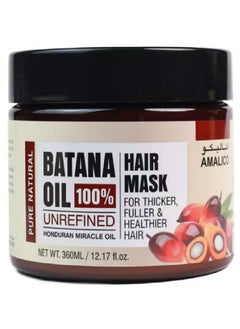 AMALICO Batana Oil 100% Unrefined Hair Mask 360ml  - Image 1