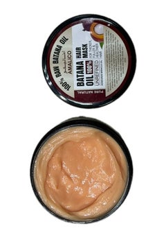 AMALICO Batana Oil 100% Unrefined Hair Mask 360ml  - Image 4