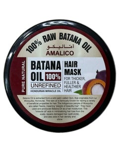 AMALICO Batana Oil 100% Unrefined Hair Mask 360ml  - Image 3
