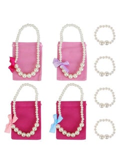 Princess Party Favor Jewelry Value Pack Necklace & Bracelet 4 Sets - pzsku/Z9FB20166C3DE67335CA9Z/45/_/1689331781/d70c6e75-eb31-4b3d-846c-037cc246c938