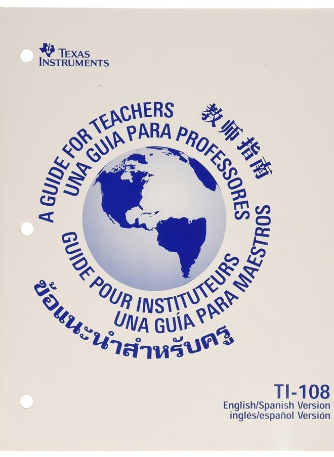 TEXAS INSTRUMENTS TI-108 Solar Power Calculator/Teacher's Kit (set of 10)  - Image 2