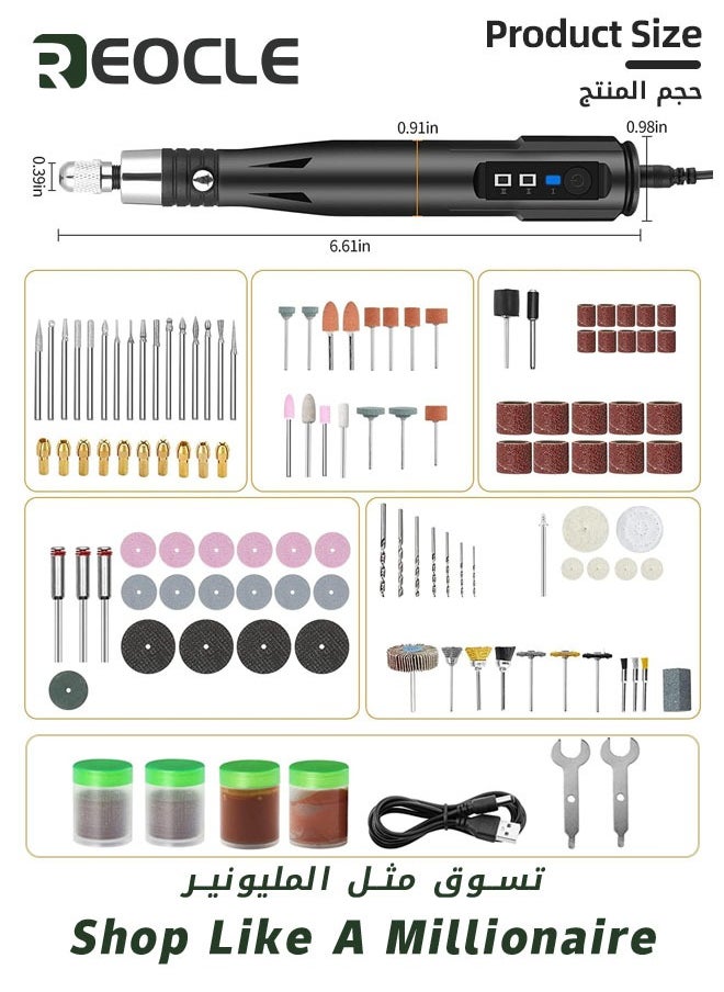 REOCLE - Rotary Tools 161PCS 30W Corded Rotary Power Tool Kit Set Mini 3 Speeds Adjust Grinding Machine Lightweight Nail Drill USB Engraving Pen Ideal for DIY Woodwork & Hobby Craft - Image 1