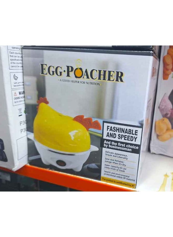 Generic Chicken Shape Electric 7 Holes Egg Boiler  - Image 2