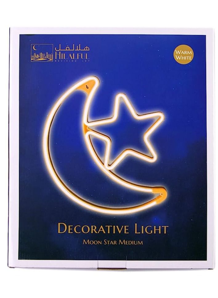 Hilalful HILALFUL Decorative Moon Star LED Light - Medium | Living Room, Bedroom, Indoor, Outdoor | Waterproof Light Décor | Home Decoration in Ramadan, Eid | Islamic Gift | Warm White Light | 1.5m Cable - Image 1