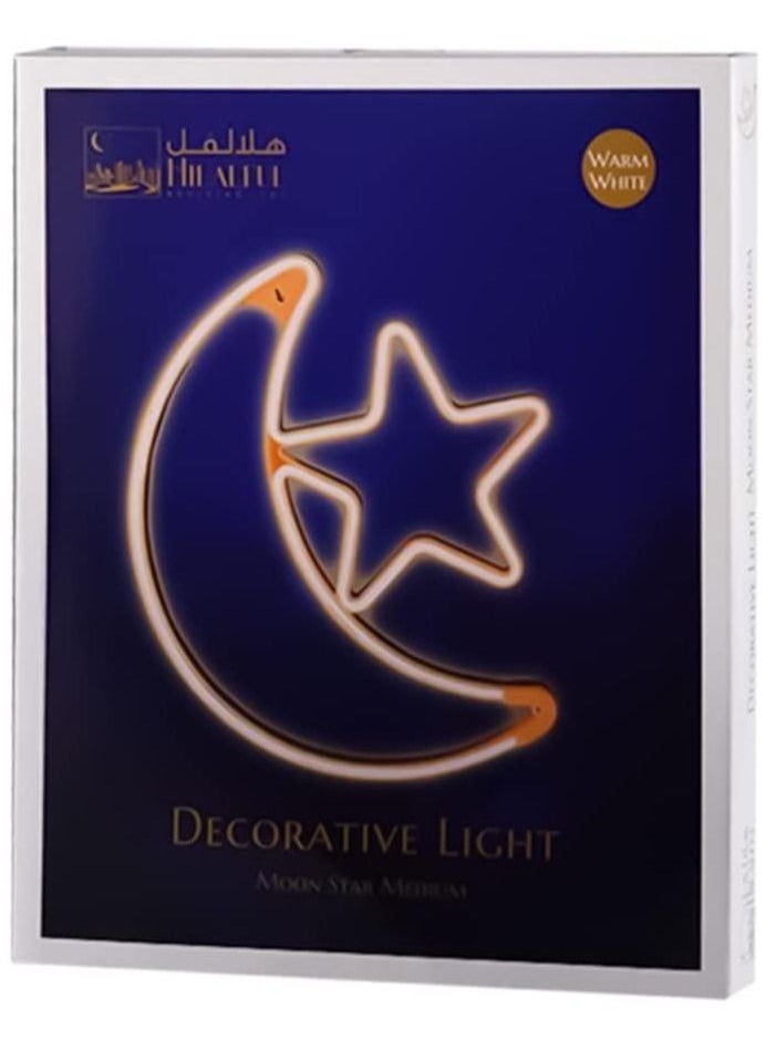 HILALFUL Decorative Moon Star LED Light - Medium | Living Room, Bedroom, Indoor, Outdoor | Waterproof Light Décor | Home Decoration in Ramadan, Eid | Islamic Gift | Warm White Light | 1.5m Cable - pzsku/Z9FB2B26B29D0C7404746Z/45/_/1689252984/b90f9636-5fb6-4b61-b5be-aabbd527a071