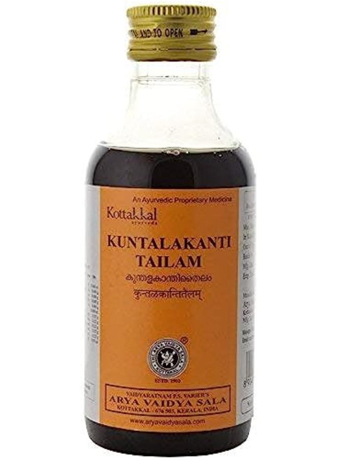 Kottakkal ayurveda Kunthalakanthi Tailam -200 Ml Pet Bottle  - Image 1