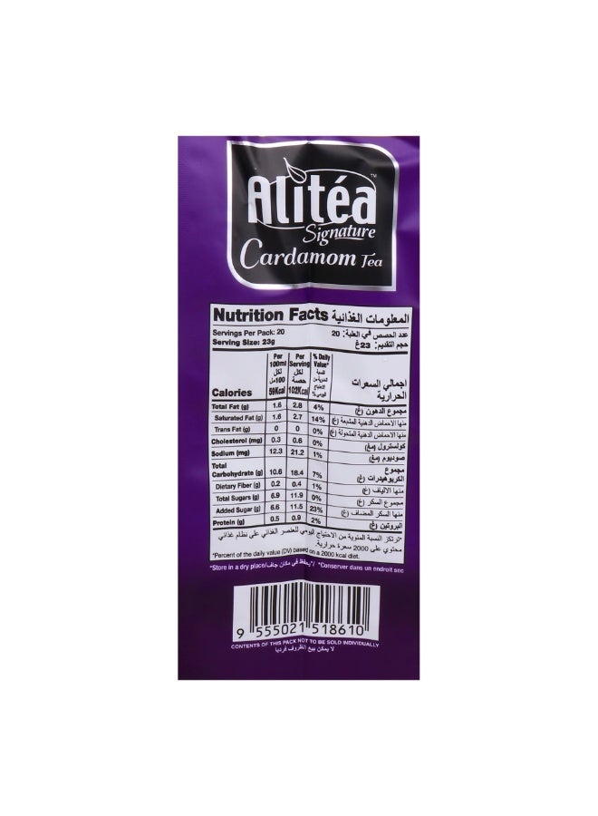 Alitea Signature 3 in 1 Cardamom Tea 20 x 23 g - Image 3