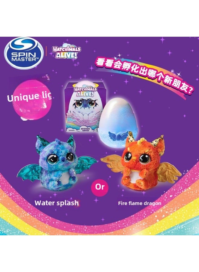 لعبة Spinmaster Hachi Magic Egg Hatchimals لرعاية الأطفال الإلكترونية للحيوانات الأليفة للفتيات - اللون: سلسلة Harchi Magic Egg-young Dragon  - Image 1
