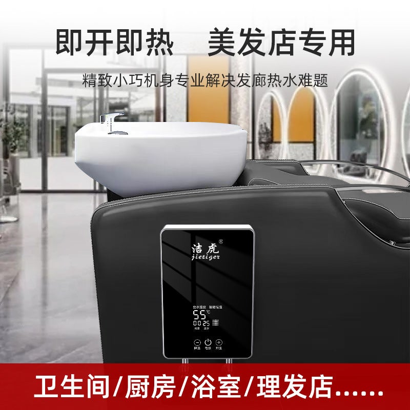 Instant Electric Water Heater For Bathing And Showering, No Water Storage, Fast Heating Faucet, Dual-Purpose Constant Temperature Instant Heating Type - Image 4