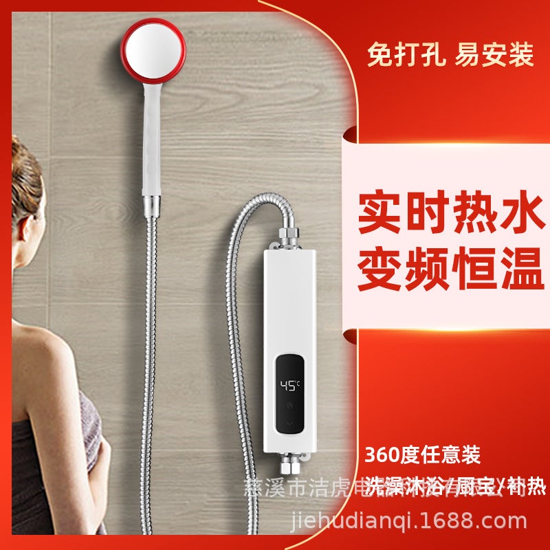Instant Electric Water Heater For Bathing And Showering, No Water Storage, Fast Heating Faucet, Dual-Purpose Constant Temperature Instant Heating Type - Image 2