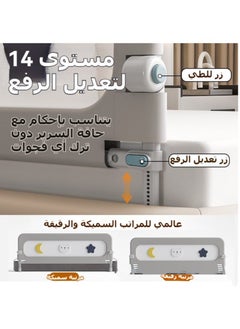 يوڠام حاجز سرير للأطفال قابل للطي مع ارتفاع قابل للتعديل، قابل للتخفيض لأسفل، سياج جانبي آمن مع دعامة معززة لسرير الأطفال لحماية السرير من نوع توين، كوين، كينغ، وفول  - Image 5