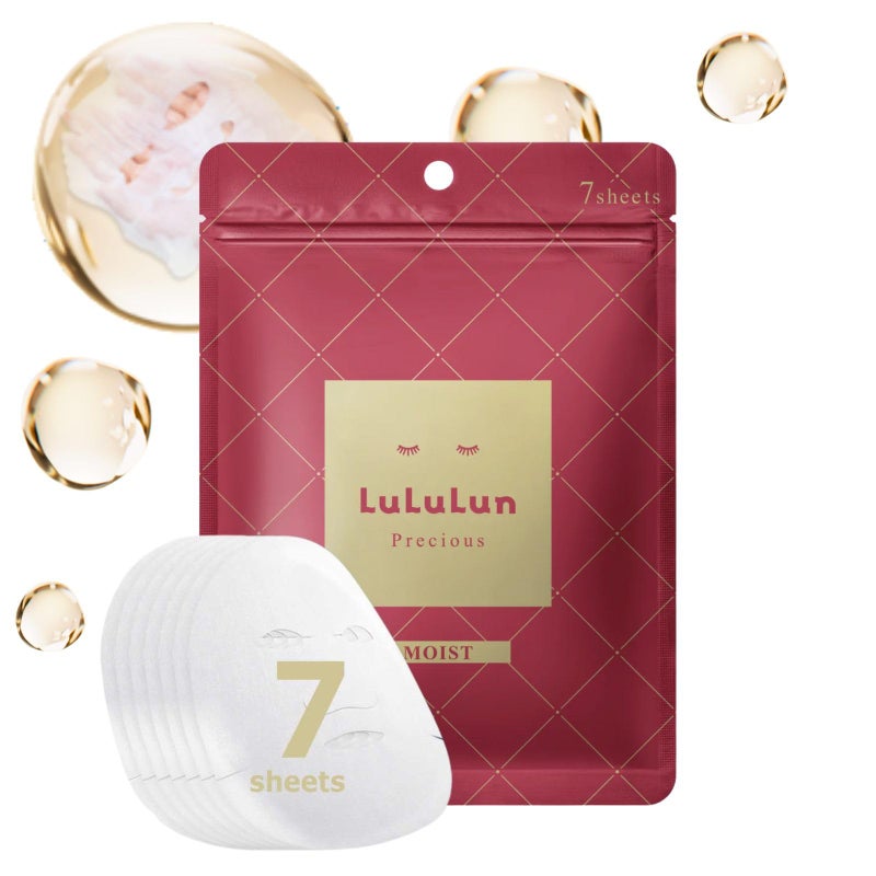 Lululun قناع الوجه المضاد للشيخوخة لولولون 7 EA للبشرة الجافة الناضجة أقنعة وجه يومية للعناية بالبشرة للنساء والرجال بمستخلص الأرز وعسل الأكاسيا وببتيدات الكولاجين قناع الوجه الياباني PRECIOUS RED MOIST
