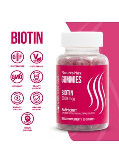 Natures Plus NaturesPlus, Biotin Gummies, Raspberry, 5,000 mcg, 60 Gummies  - Image 3