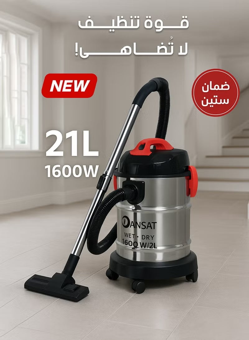 دانسات مكنسة كهربائية أسطوانية واسعة - هيكل معدني، مكنسة بعصا قابلة للتلسكوب، 4 عجلات - نظام ترشيح متعدد الطبقات - Image 3