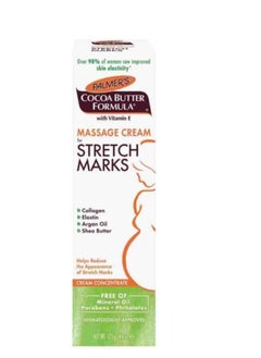 Cocoa Butter Formula Massage Cream 125grams