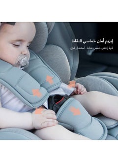 hibobi Children's Durable Universal Two-Way Comfortable Car Safety Seat 0-12 Years Old  - Image 3