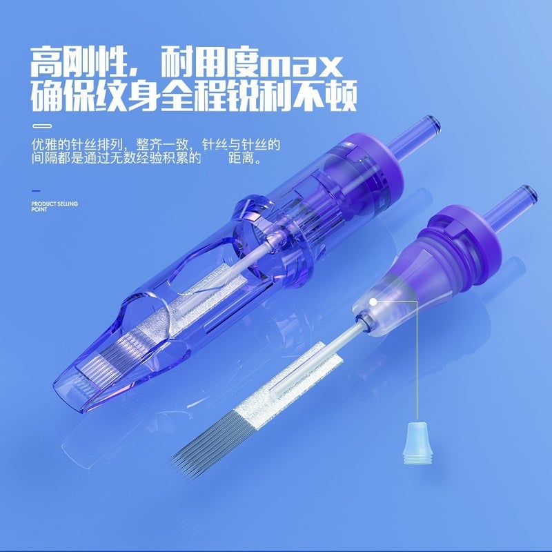 MAST PRO Purple Needle RL Cutting Line Needle Closing Needle Purple Current Device Integrated Needle for Eyebrow Tattoo Embroidery 20 Pieces - Image 2