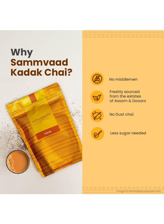 Samvaad Sammvaad Premium Kadak CTC Chai, Strong Aromatic Assam Tea, 250g (Makes 135 Cups) - Image 3