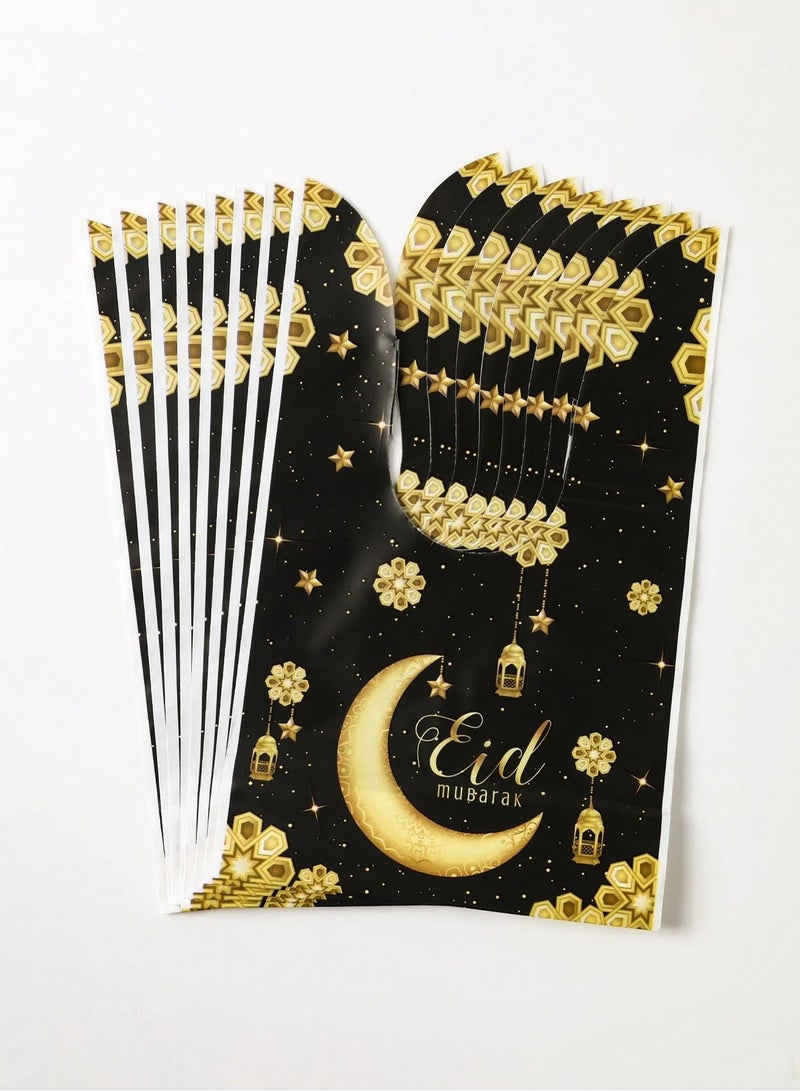 توزيعات العيد 25 قطعة من أكياس هدايا توزيعات العيد بعبارة " عيد مبارك" بتصميم هلال ونجوم، 25 قطعة لتغليف الحلويات والهدايا. - Image 3