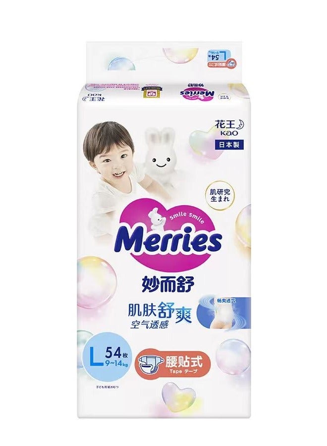 Merries Japanese Breathable Diapers  L54, 9-14 kg - Image 1