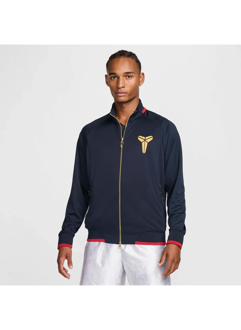 Nike Men's KB Dri-FIT Basketball Jacket
