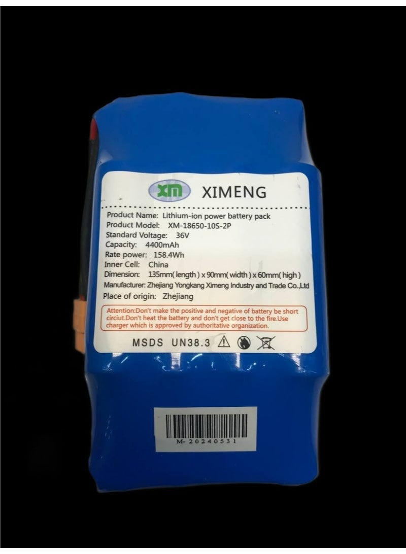 XM 36V 4400mAh 173Wh High Quality Lithium Battery For Hover Board Scooter and Skateboard - Image 2