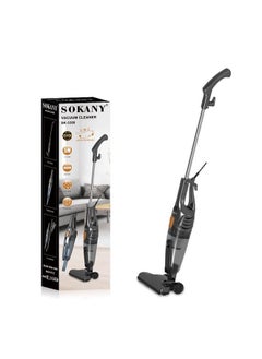 sokany SK-3389 Vacuum Cleaner 1000 W Stainless  - Image 4