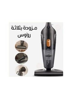 sokany SK-3389 Vacuum Cleaner 1000 W Stainless  - Image 5