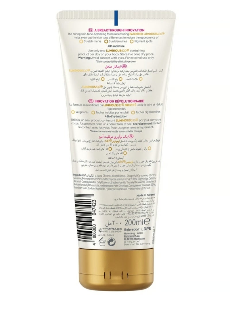 Nivea Luminous 360 Body Cream Marks & Spot Reduction 200 ml - Image 2