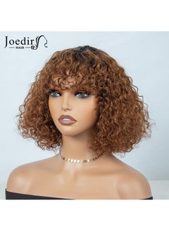جويدر هير باروكة بوب قصيرة مجعدة مع غرة شعر بشري للنساء ذوات البشرة السمراء، شعر مستعار مموج بني 10 بوصة، كثافة 150%، بدون غراء (لون Tt1B/30)  - Image 3