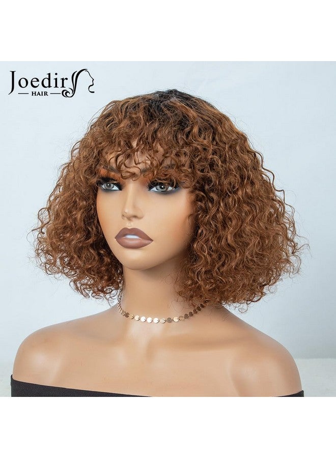 جويدر هير باروكة بوب قصيرة مجعدة مع غرة شعر بشري للنساء ذوات البشرة السمراء، شعر مستعار مموج بني 10 بوصة، كثافة 150%، بدون غراء (لون Tt1B/30) - Image 3