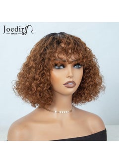 جويدر هير باروكة بوب قصيرة مجعدة مع غرة شعر بشري للنساء ذوات البشرة السمراء، شعر مستعار مموج بني 10 بوصة، كثافة 150%، بدون غراء (لون Tt1B/30)  - Image 2