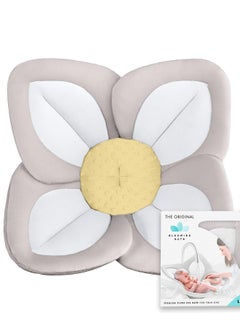 GROWSTEADY Baby Lotus Shaped Portable Folding Sink Premium Bath Tub  - Image 1
